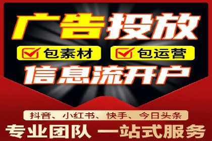 SEM网络推广案例解析：效果翻倍秘籍